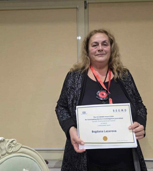 Поредно отличие за журналистката от БНТ Богдана Лазарова